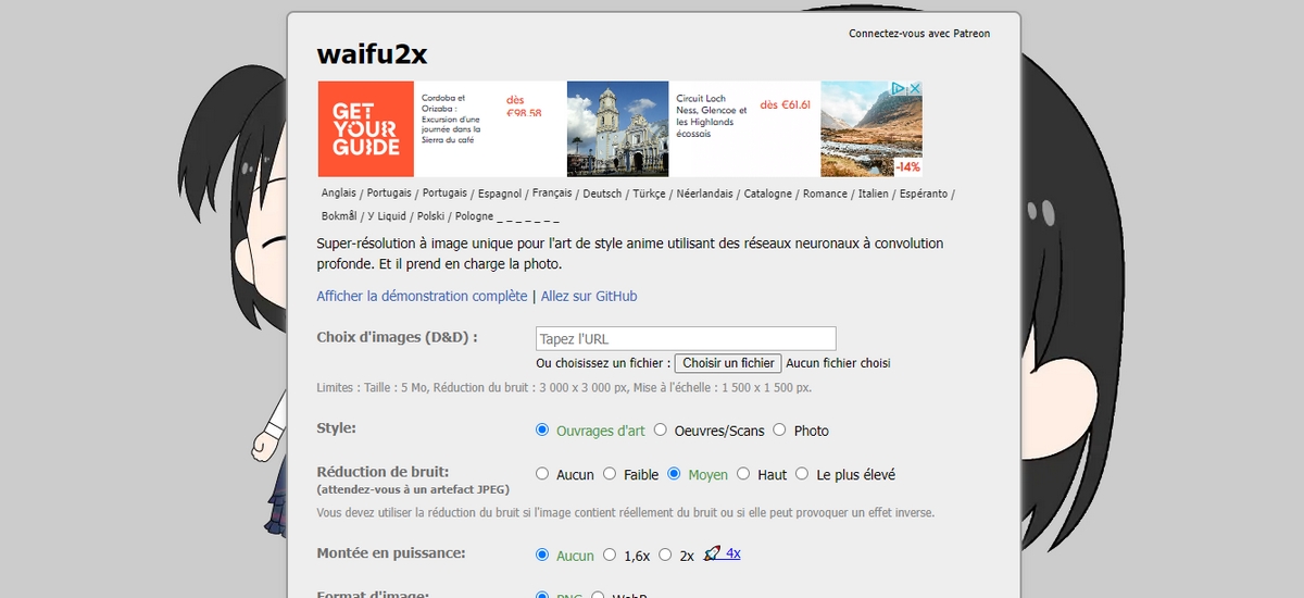 Screenshot de la page d'accueil Waifu2x