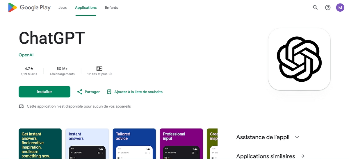 Screenshot de la page d'accueil ChatGPT for Android